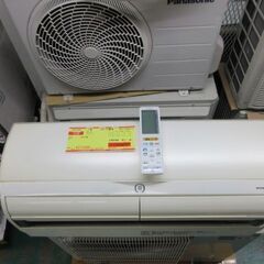 K03183　三菱　中古エアコン　主に20畳用　冷6.3kw／暖7.1kw