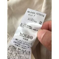 ※受け渡し予定　NANO universe / ナノ・ユニバース　シャツブラウスFサイズの画像
