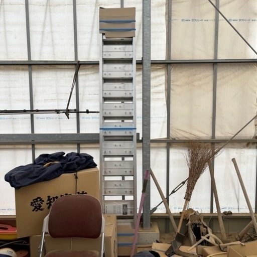 アルミブリッジ