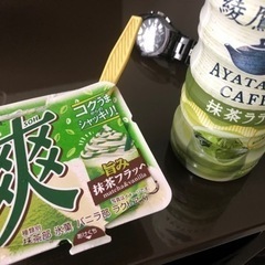 抹茶好きな方で美味しいもの共有しましょ😆 - その他