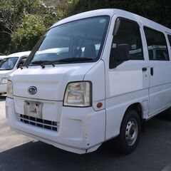 (ID4157)軽バン専門店在庫100台　１５万円　スバル　サンバーバン　車検付　平成２３年式　諸費用込１８８,０００円の画像
