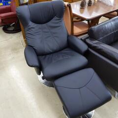 引き取り限定 エコーネス パーソナルチェアー 北欧家具 オットマン付き 4DK42 エコーネス ストレスレス コンサル パーソナルチェア オットマン