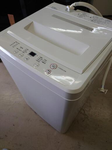 無印良品　洗濯機（美品）