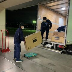 家電製品の配送設置