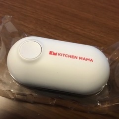 電動缶切り kitchen mama【価格交渉可】