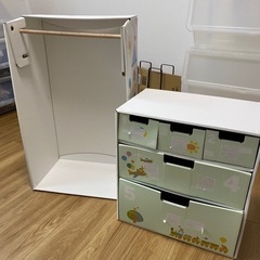 子ども用収納 段ボール製 ベネッセ たまひよ