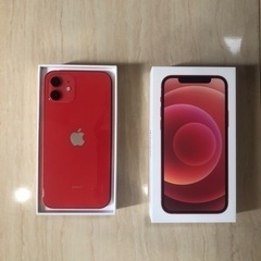 iPhone12 レッド　新品