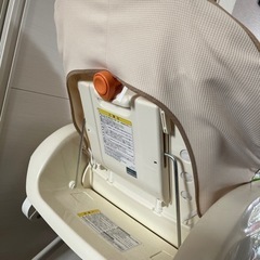 コンビ バウンサーの画像