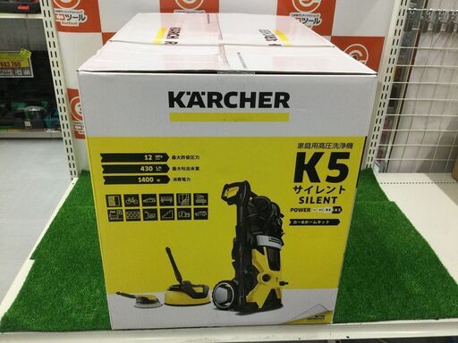 【エコツール豊田インター店】KARCHER/ケルヒャー K5 高圧洗浄機サイレントカーアンドホームキット 1.601-943.0（60Hz）　【愛知県/豊田インター店/工具】