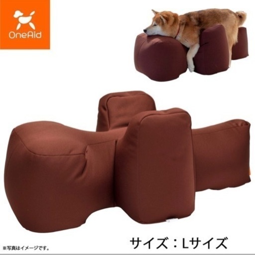 犬用　介護クッション　リラクッション　Ｌサイズ　大型犬