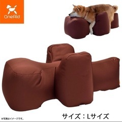 犬用 介護クッション リラクッション Lサイズ 大型犬