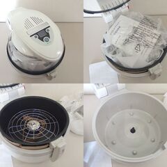 未使用保管品 ダイエットフライヤー AF-1000 2013年製 箱なし ノンフライヤー ☆ 札幌市 北区 屯田 の画像