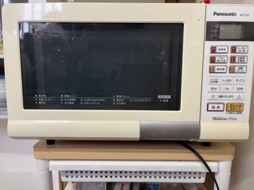 Panasonicオーブンレンジ