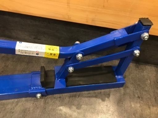 【中古】ビードブレーカー