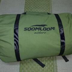 人気のsoomroomバップテント