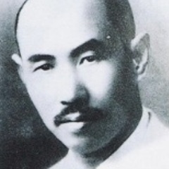 中国武術 - スポーツ