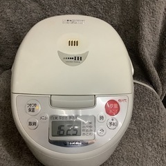 TIGER IH炊飯ジャー<炊きたて>  JKD-H100-H ...