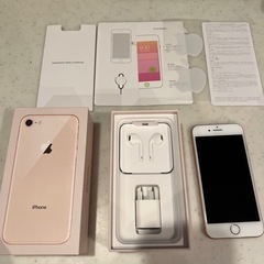 No.2【美品傷なし】 iPhone8 ゴールド　64GB