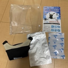 【未使用】アイスバック（保冷剤）　熱中症対策用