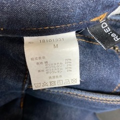 裏起毛デニムワイドパンツの画像