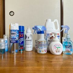 使いかけ、生活用品　あげます