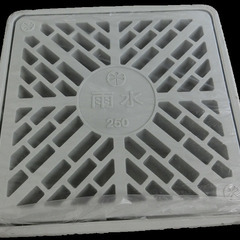1個【角型集水桝250】   雨水用フタ付き お庭の水はけ改善等に♪ の画像