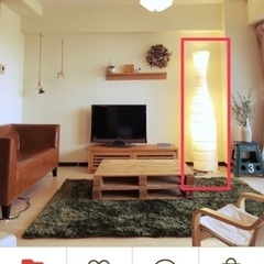 【無料】IKEA 照明