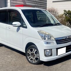 【コミコミ価格】スバル ステラカスタム キーレスキー 車検令和4...
