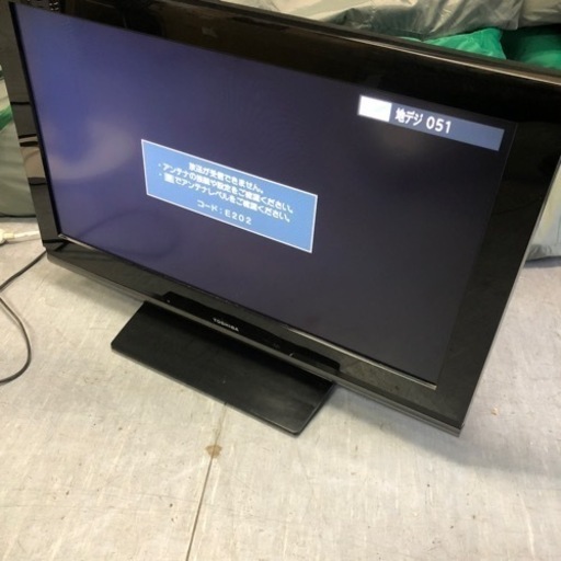 TOSHIBA 東芝 テレビ