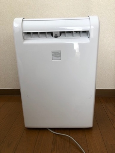 【お取引中】三菱衣類乾燥除湿機