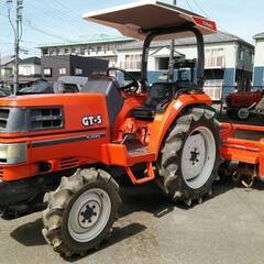 クボタ　KUBOTA　トラクター　GT-5　ディーゼルエンジン　...