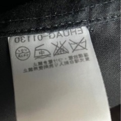 KLEIN PLUS HOMEコートの画像