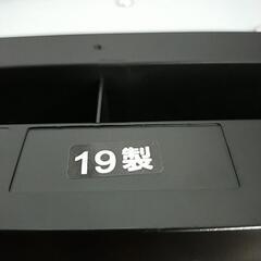 【購入者決定】卓上キーボードの画像