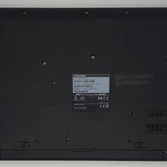 東芝ノートパソコン i5（中古）8GBメモリ、SSD128,Windows11の画像