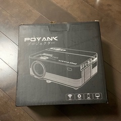 POYAN.K. データプロジェクター【WiFi接続可】