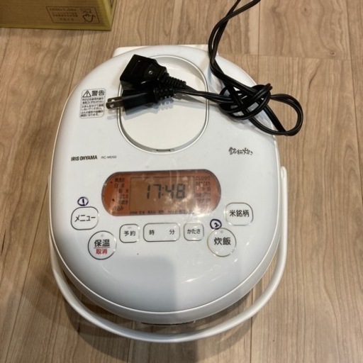 ジャー炊飯器
