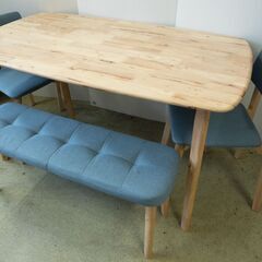 22B044 ジ 札幌 エトウ ダイニングテーブルセット coc...