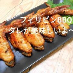 夏期間アルバイト7月8日〜8月27な日までの画像