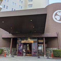夏期間アルバイト7月8日〜8月27な日までの画像