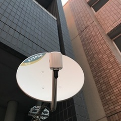 BSアンテナ