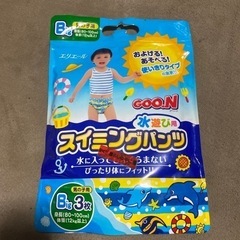 使い捨て　スイミングパンツ
