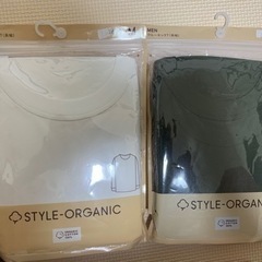 GU ソフトコットンクルーネックT 長袖　S 、M