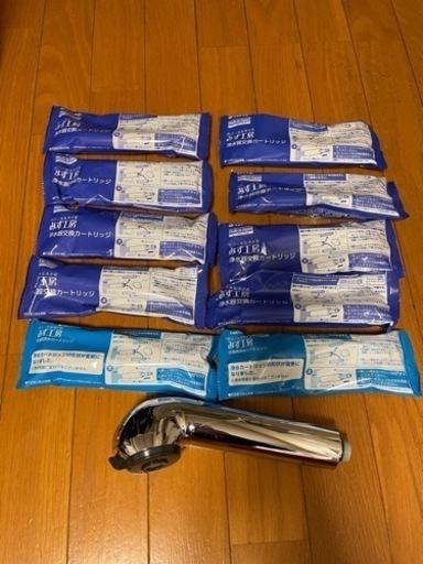 タカギ水工房　カートリッジ　値下げしました