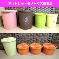 タッパーウェア マキシデコレーター 8点セット まとめて サーモ...