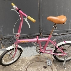 折り畳み自転車