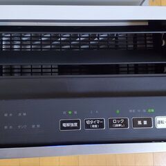 美品 ジアイーノ 次亜塩素酸 空間除菌脱臭機 F-SMV4100-SZ 18畳の画像