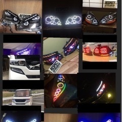 ヘッドライト加工 イカリング ヘッドライトの画像