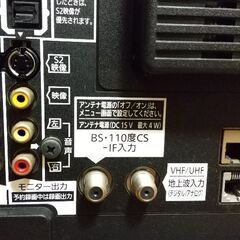 液晶テレビ26型の画像