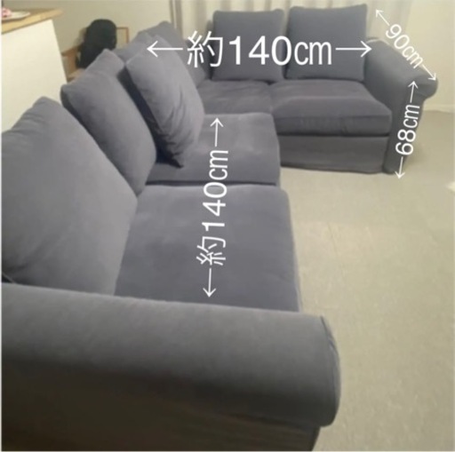 【IKEA/イケア】GRÖNLID グローンリード ソファ4人掛け, ジュンゲン ミディアムグレー 