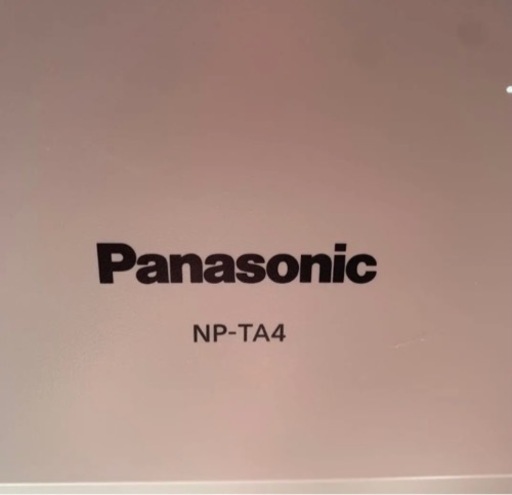 【美品】2021年製　Panasonic食洗機